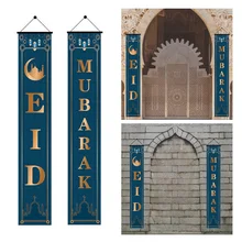 

Eid Mubarak Letter Banner Ramadan Kareem Hanging Porch Sign for Indoor/Outdoor Front Door Muslim Islamic DIY Decoration for Home