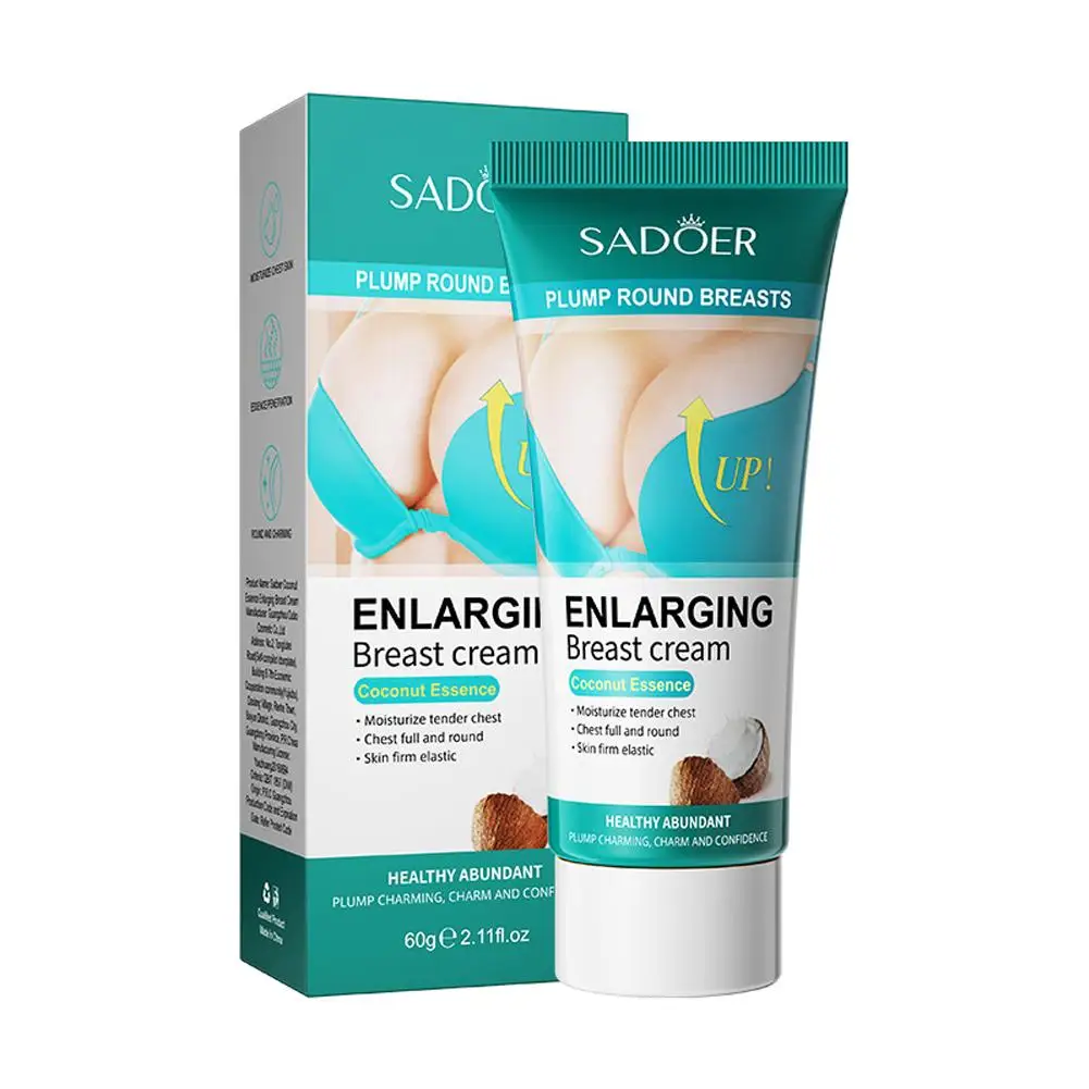 SADOER 60g Papaya Coconut Essence Beauty Cream Moisturizing Whitening Skin Rejuvenating Cream