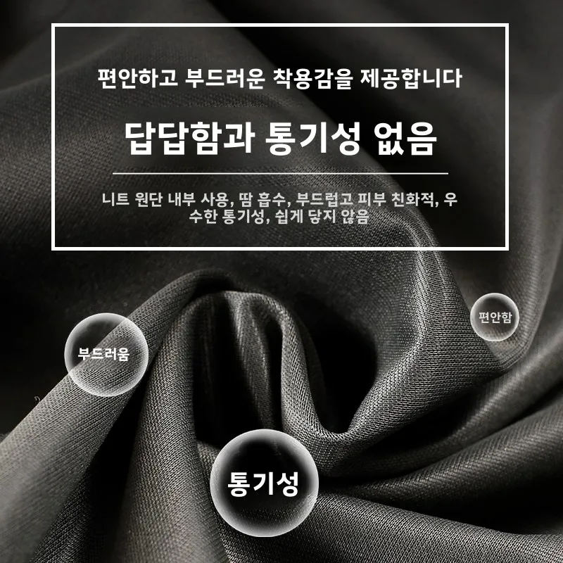초박형 두꺼운 허리높이 방수 낚시 작업복 (부츠 포함) 물고기 잡이기용 레인슈즈 아웃도어 캠핑 여행용품