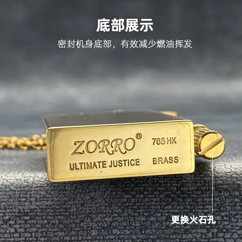 LERURE SheerA-lineonepiece マスタード New Zoro 765 Original Copper Light Plate Shaped New Unique