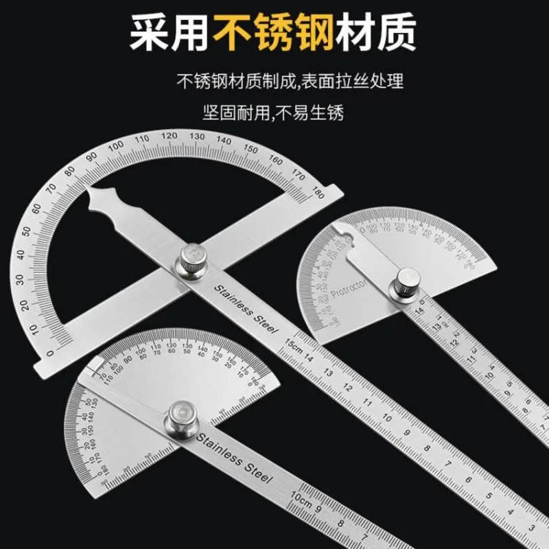Stainless Steel 180 Degree Protractor Metal Angle Ruler professional Meter Ruler Gauge Finder Goniometer Conveyor Tool 2