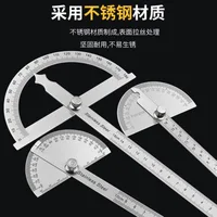 Stainless Steel 180 Degree Protractor Metal Angle Ruler professional Meter Ruler Gauge Finder Goniometer Conveyor Tool 2