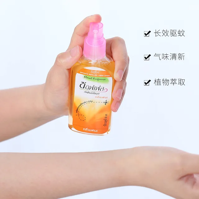 Szúnyogtaszító Víz Spray Szériaellenes Wc-Víz Kültéri Szériagátló-Visszataszító Folyadék - Image 3