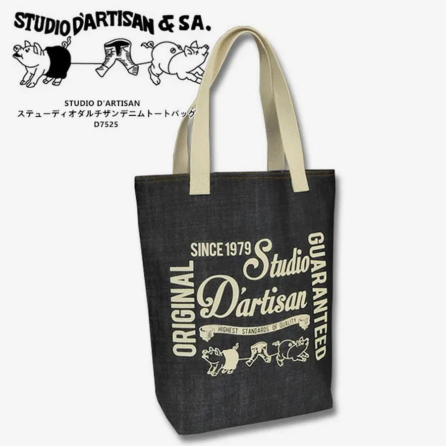STUDIO D'ARTISAN piglet denim blue dyed tote bag - AliExpress
