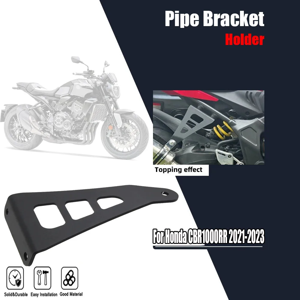 

Аксессуары для мотоциклов, вешалка для выхлопной трубы, держатель кронштейна для глушителя, алюминиевый Прочный держатель для Honda CBR1000RR 2021-2023
