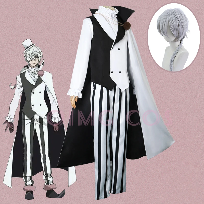 

Костюм унисекс для косплея «бродячие псы», хаки