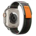 Dark green orange