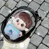 15cm Plush Doll Out Bag PVC Transparent Cotton Doll Transparent Display Pouch Clear Storage Case For Anime Cartoon Dolls 6