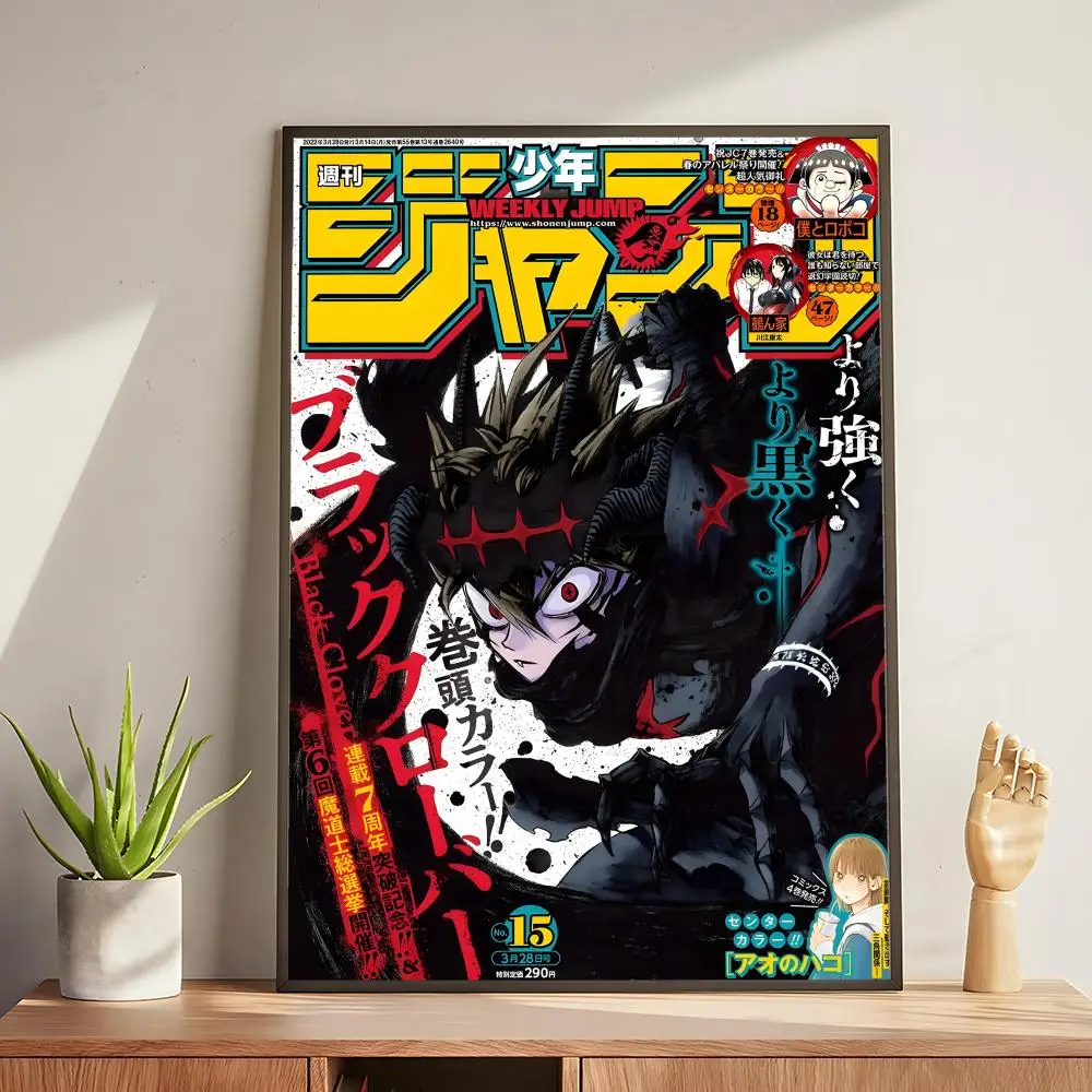 Black Clover Anime Poster - Stylish Wall Art for Home, Office, or Restaurant Decor