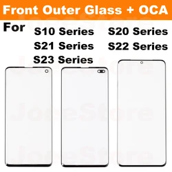 Premium Outer Glass with OCA Film for Smartphone LCD Screen Touch Panel (2 - Pack) (2x For S24Plus)