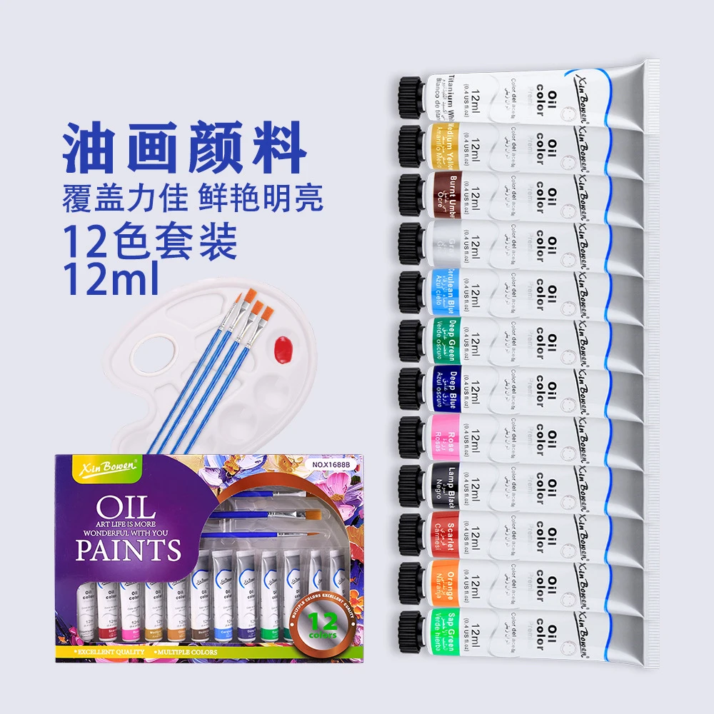 Bview Art Oil paint 12ml set of 12 colours art student sketching paints hand painted portable free painting tools