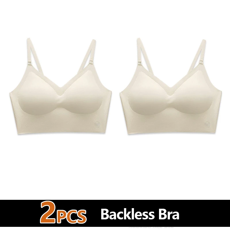 2PCS Beige