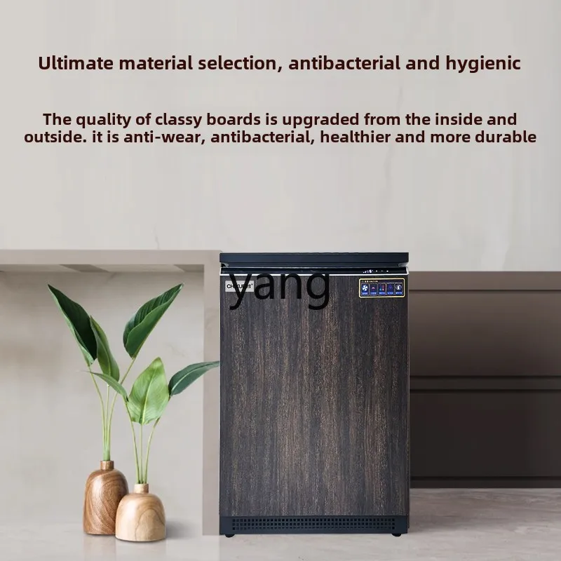 LMM ultra-low temperature freezer minus -65 degrees household 108L silent frequency conversion