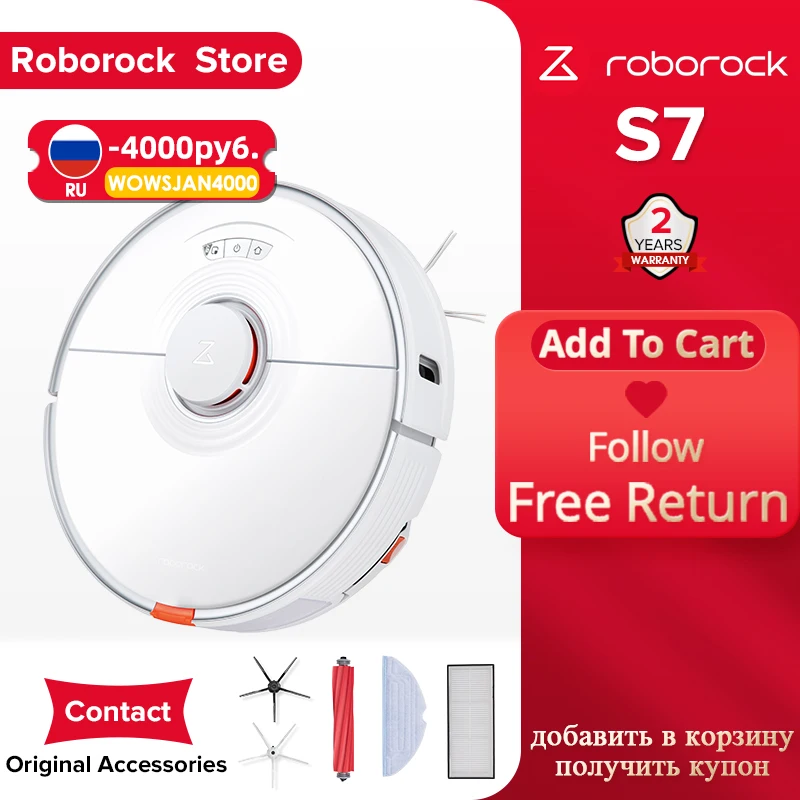 (-4000 RUB code: WOWSJAN4000)Roborock S7 Лучший Роботизированный пылесос Швабра Робот Уборочная
