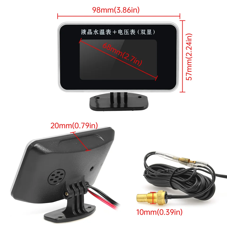 Voltmetro E Termometro Acqua Per Auto - 2 In 1, 12V/24V/36V, Display LCD Impermeabile