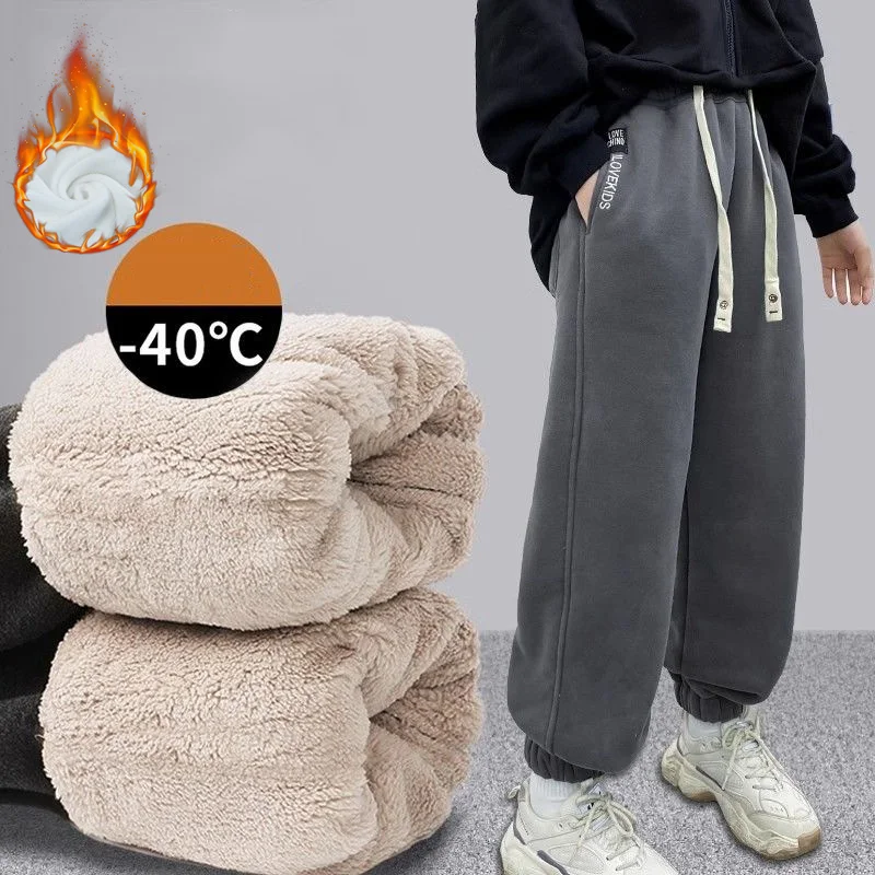 -40&deg; Boys Girls Lambswool Pants Children Winter Thick Warm Trousers Kids Padded Casual Sweatpants Teens Plush Velvet Clothing girls pants boys pants girls trousers kids pants