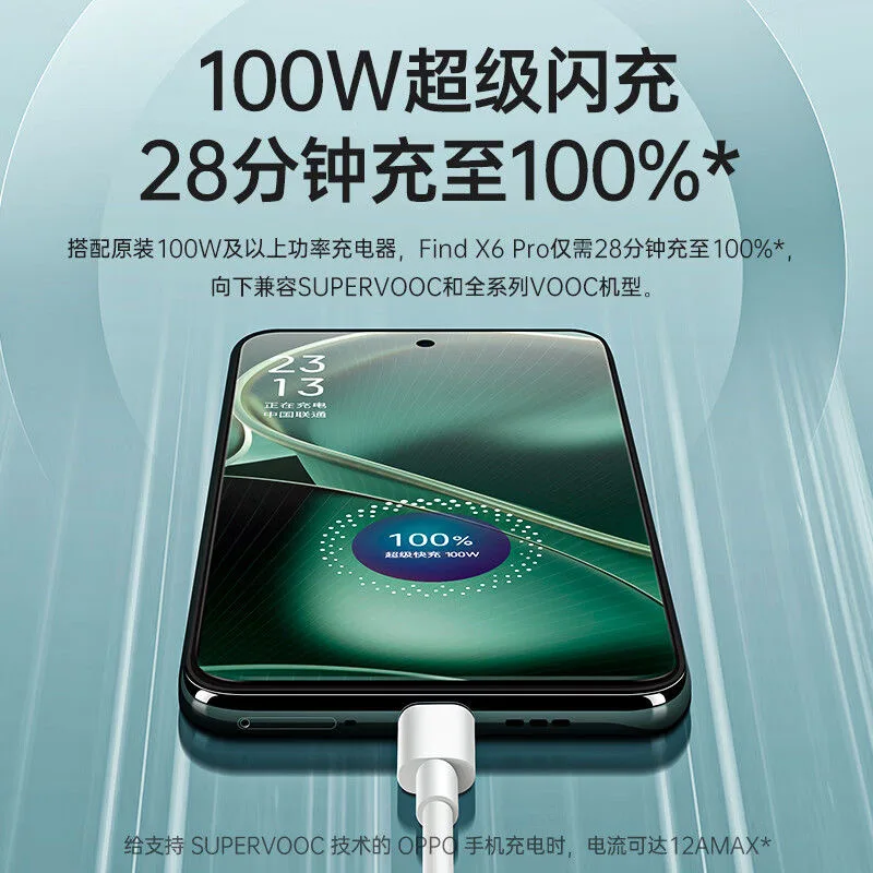 Ultimate OPPO SuperVOOC Fast Charging Type C Cable - 100W/80W, Available in 1m/1.5m