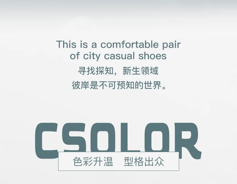 Description Picture 5 of itemhumtto Outdoor men's hiking shoes Spring Autumn shock absorption sports sneakers black off-road trekking shoes casual ankle boot