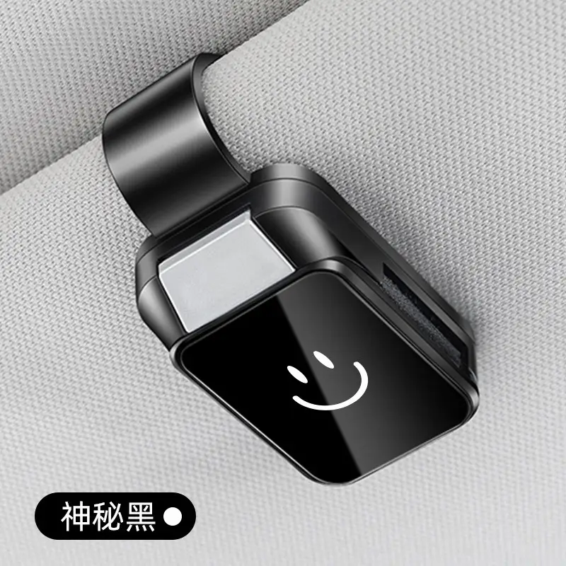 Car-Mounted Eyeglass Holder Multi-Functional Sunshade Board Storage Clip Sunglasses Frame Interior Decoration Accessories - Image 13
