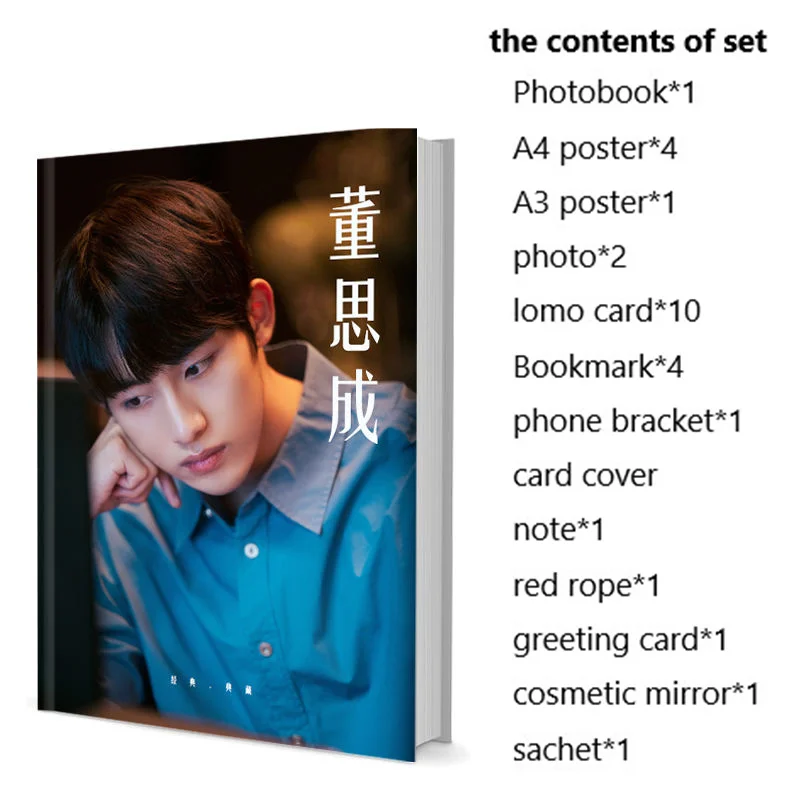 

WINWIN Dong Sicheng Photobook Set With Poster Lomo Card Bookmark Badge Photo Album Art Book Picturebook
