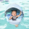 Mambobaby Baby Float With Roof Swimming Ring Non-Inflatable Buoy Swim Trainer Paddling Pool Floats Accessories Toddler Toys 2