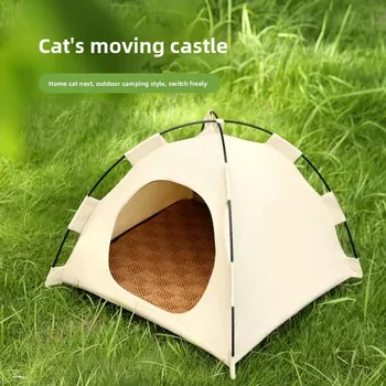 Portable Cat Tent Bed 1