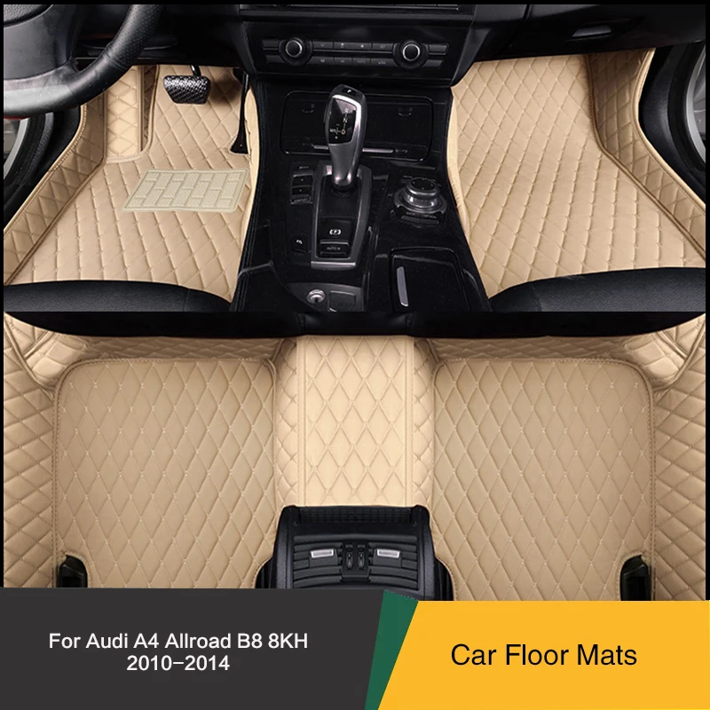 

Custom Car Floor Mats Special For Audi A4 Allroad B8 8KH 2010-2014 Years Leather Carpet Waterproof Car Accessories