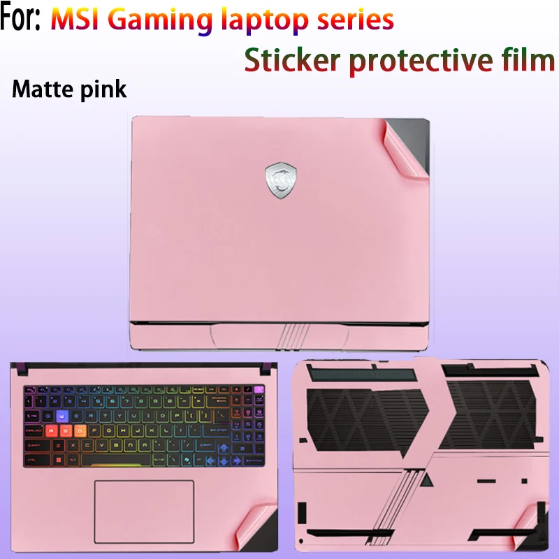 MSI 타이탄 18 HX 스티커 보호필름 벡터 16HXI/스텔스 18 노트북 본체 보호필름 크리에이터 A16 컴퓨터 쉘 필름
