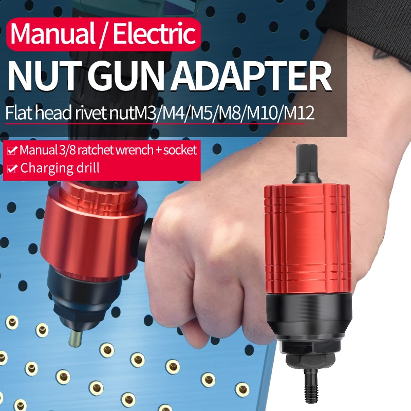 BAOLIAN Multifunctional  Removable Electric Rivet Nut Gun M3~M8 Cordless Rivet Drill Electric Adapter Insert Nut Tool