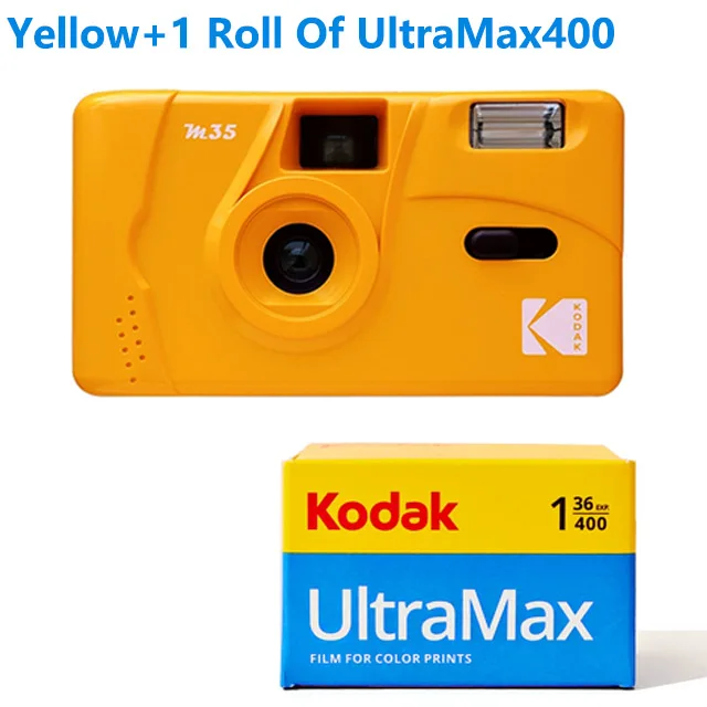yellow1 Roll