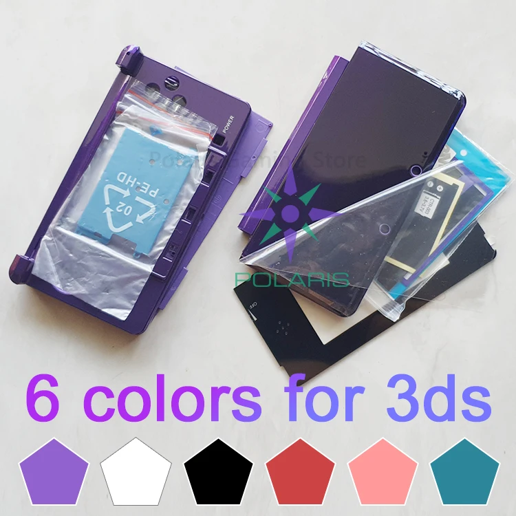 dsc-products