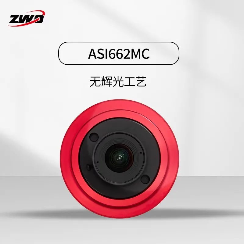 Zwo 120mc-sccdガイドスターカメラ,120mc ASI120MC-S asi 120mc