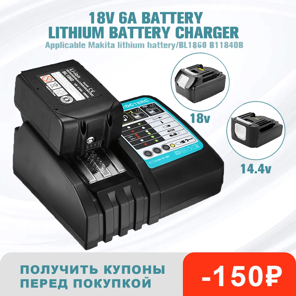 18V Battery / Charger For Makita Tool Rechargeable BL1860  BL1840 BL1850 BL1830 BL1860B LXT400 6.0Ah 9000mAh Lithium Battery