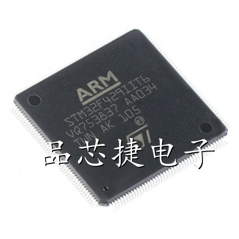

Новый и оригинальный 32-разрядный микроконтроллер ARM MCU