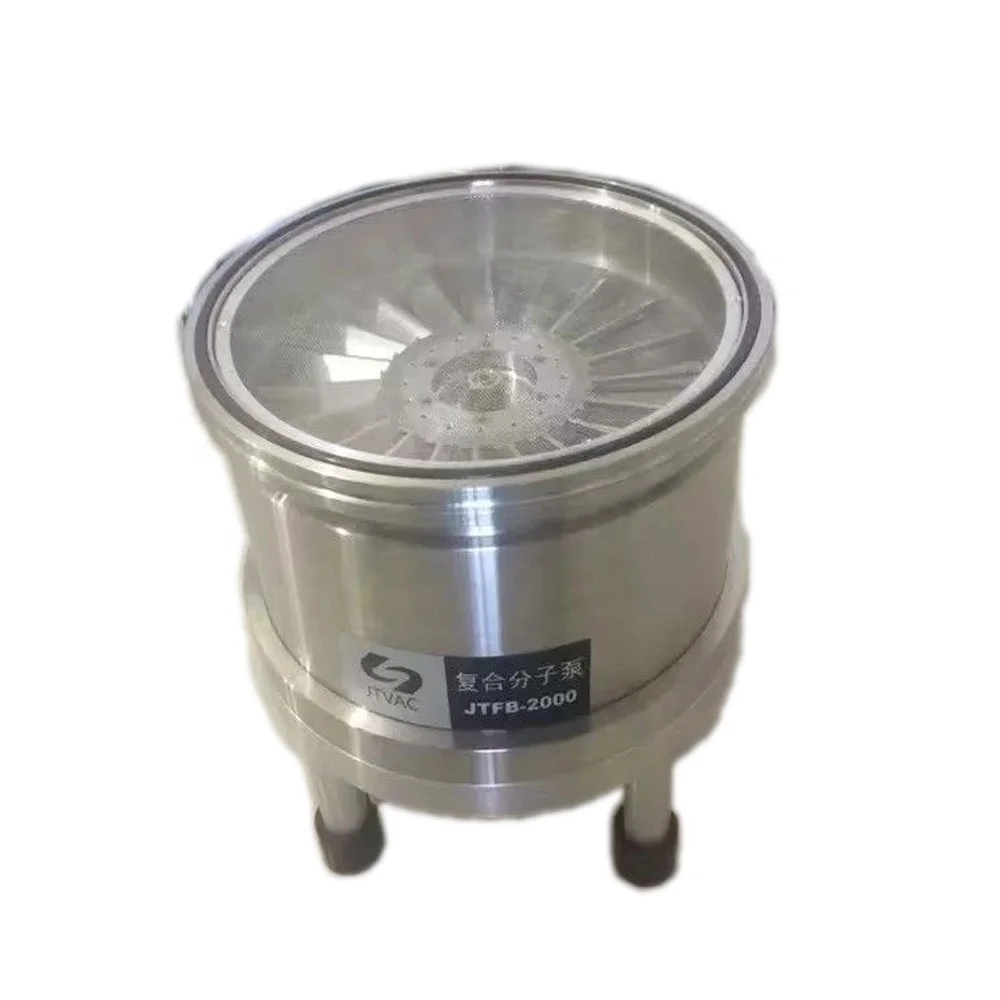 Высоковакуумный молекулярный турбо-насос