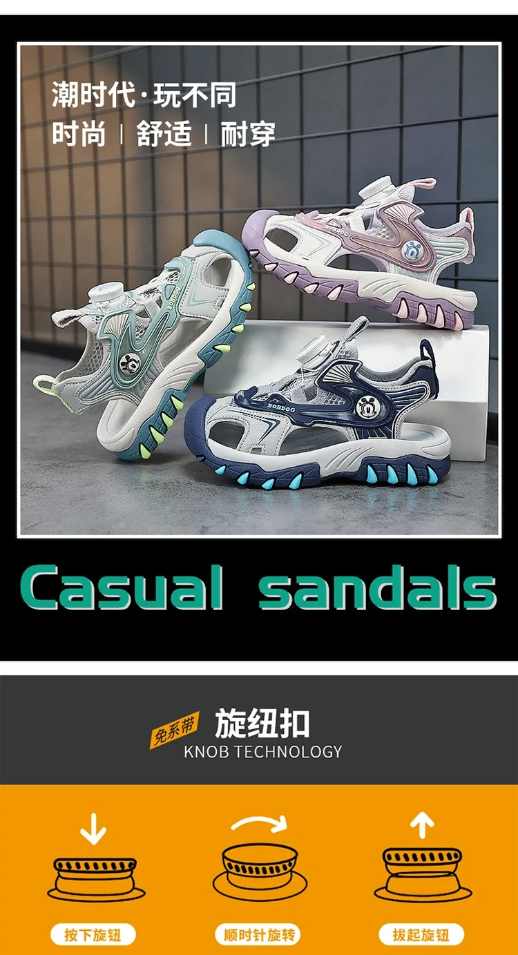 Sedea5b1bf908480caa1a2aa72c40bd34S.jpg?width=750&height=1383&hash=2133