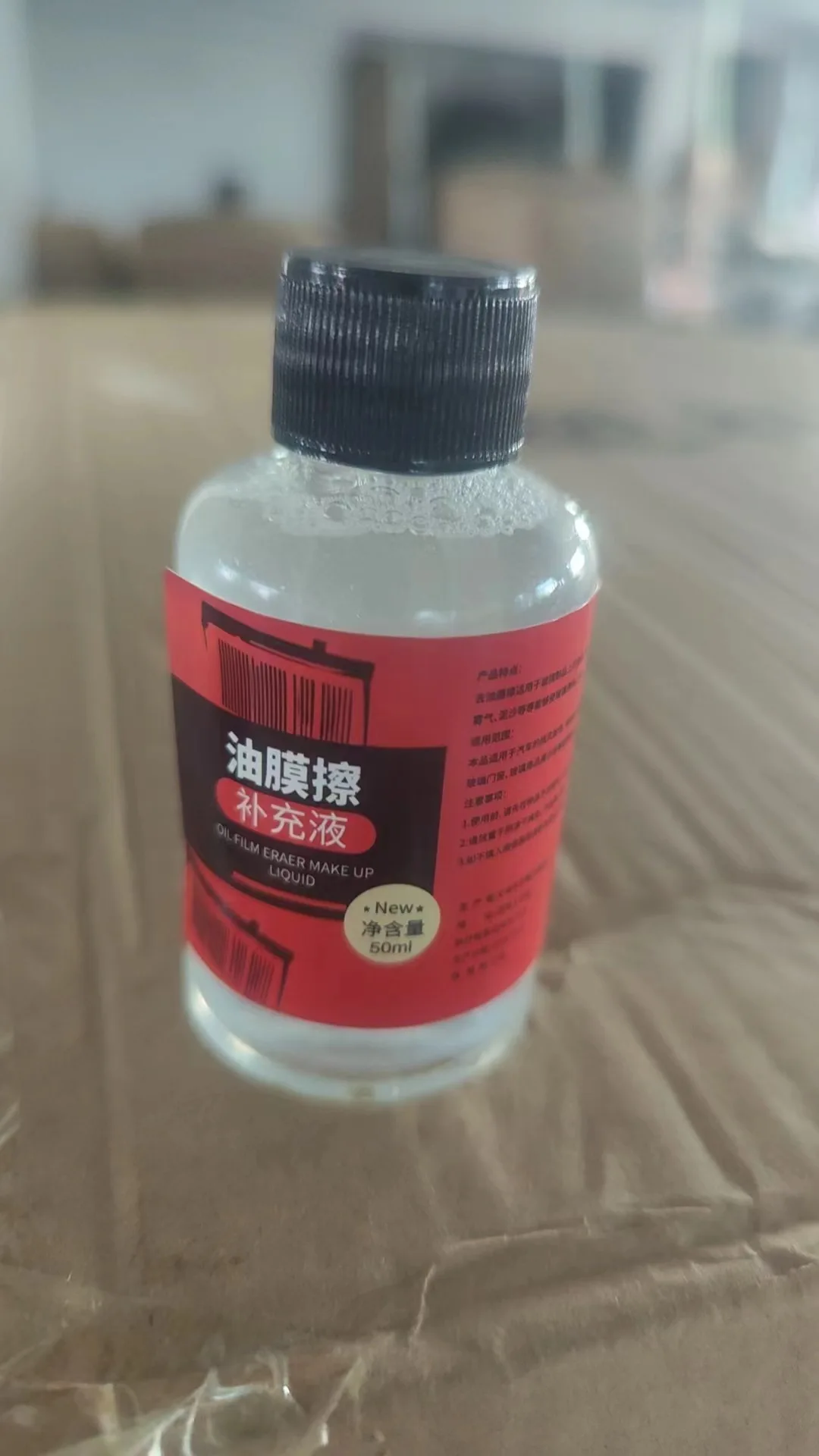 Car Glass Cleaner Brush Car Glass Oil Film Remover Automotive Glass Sponge Cleaning Brush Front Inner Windshield Oil Film Cleaner For Car Cleaning