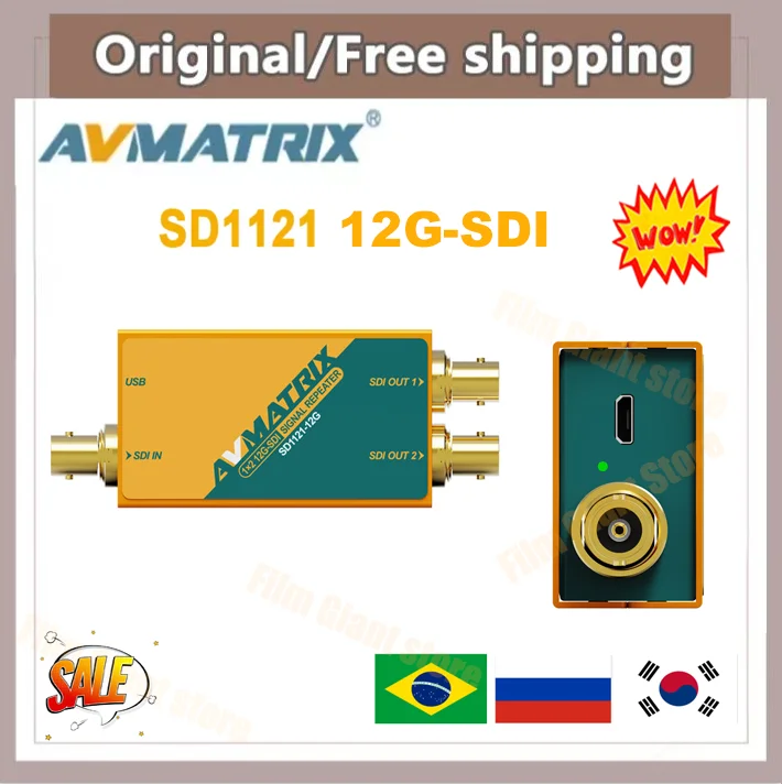 AVMATRIX SD112112G 1×2 12GSDI SIGNAL REPEATER Support DVBASI signal