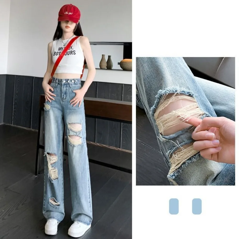 Ripped Jeans Women Invisible Open Crotch Outdoor Sex Bell-bottoms Sexy Loose High Waist Wide Leg Pants Boyfriend Denim Trousers