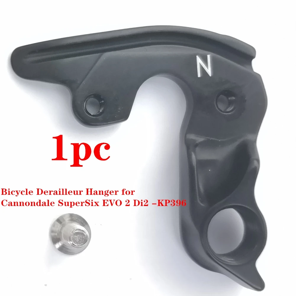 1pc 自転車リアディレイラーハンガードロップアウト mtb