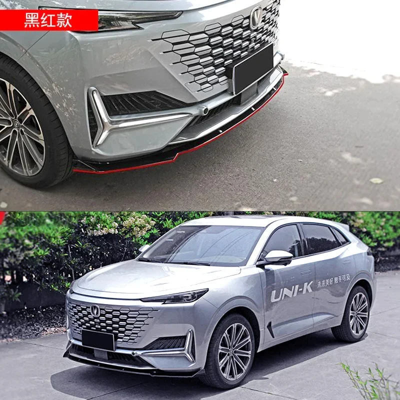 UNIK Splitter for CHANGAN UNI-K Front Bumper Spoiler Skirts Lip Body Kit Accessories