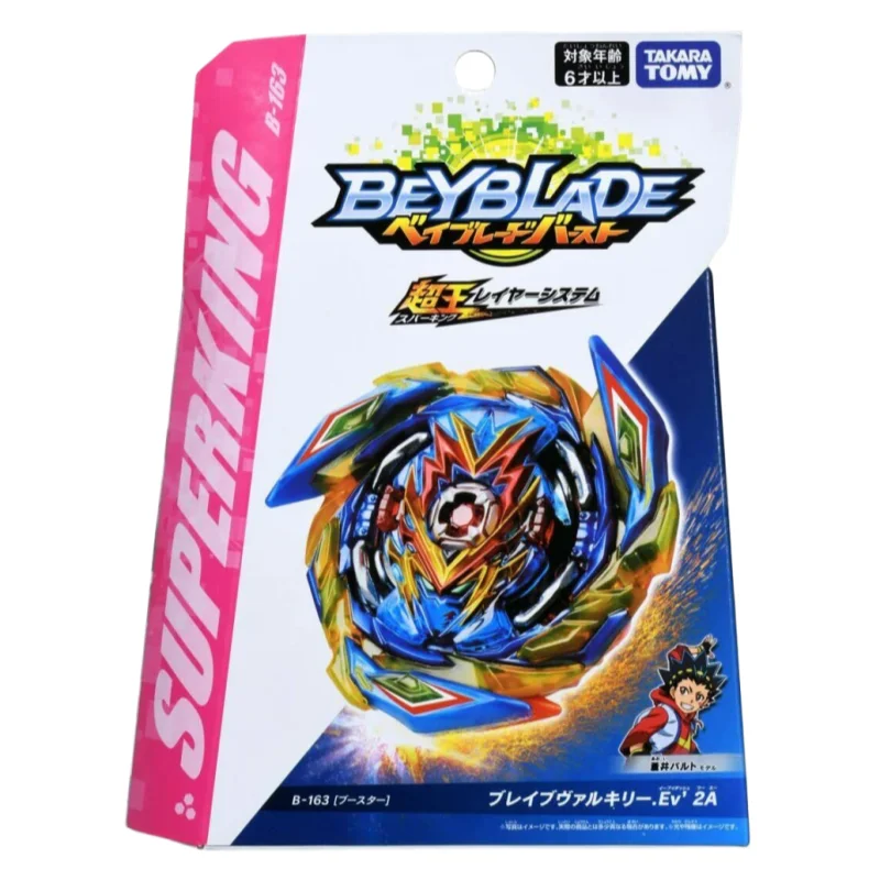 Japanese genuine TAKARA TOMY Explosive Spin Top beyblade Battle top - multiple models