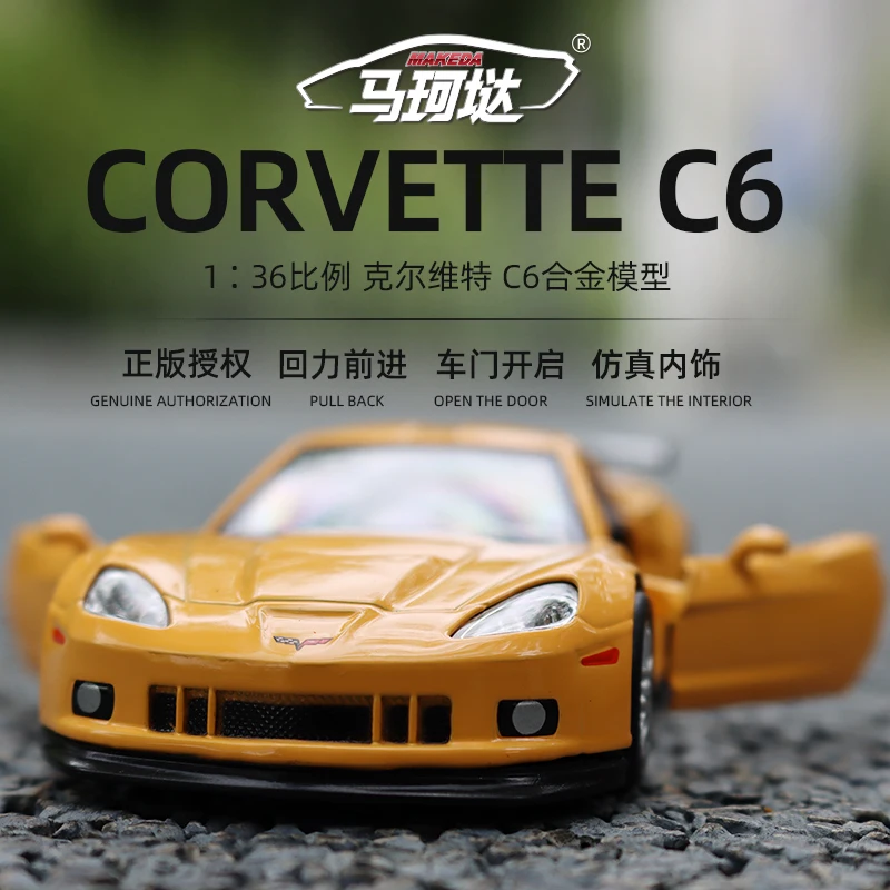 

Модель автомобиля Makeda в масштабе 1:36 для Chevrolet Corvette