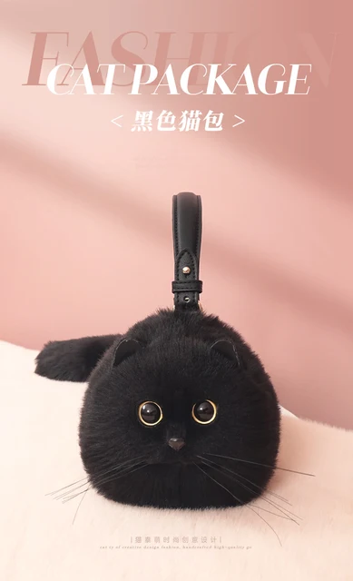 Mini Bag, Cat – Merci Bisous