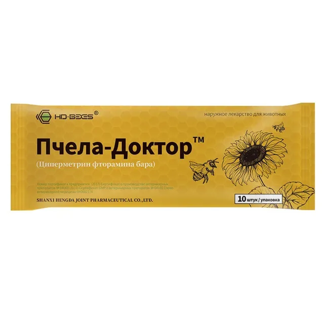 Méhészeti Flualvadinate Szalag Orosz Peszticid Varoa Control Bee Medicine Drogs A Méhész Szállítójának Méh Varroa Atka Gyilkos - Image 4