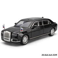 1:24 Aurus Motors Aurus Senat Russia Presidential Car Alloy Car Model Sound and Light Children's Toy Collectibles Birthday gift 2