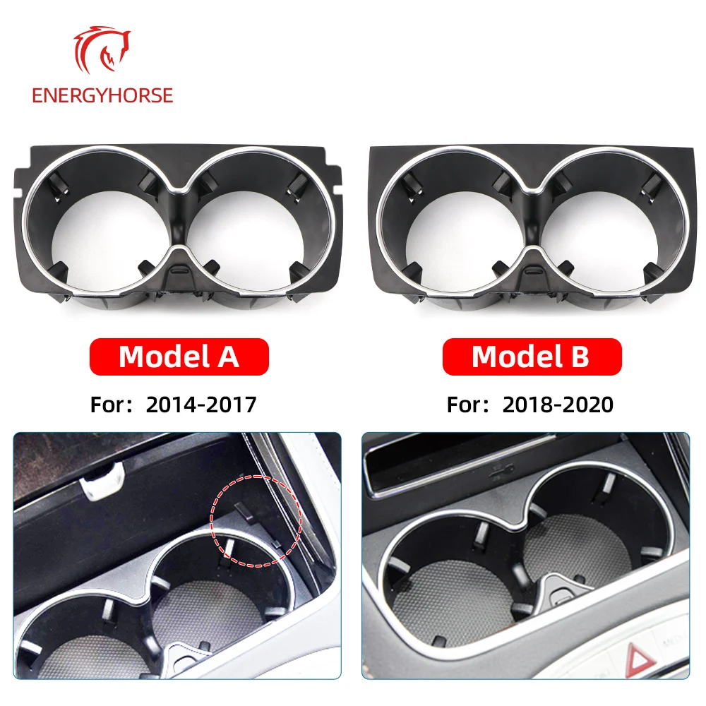 بديل حامل الاكواب مرسيدس