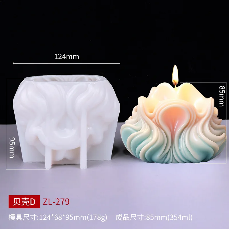 only mold NO ZL-279