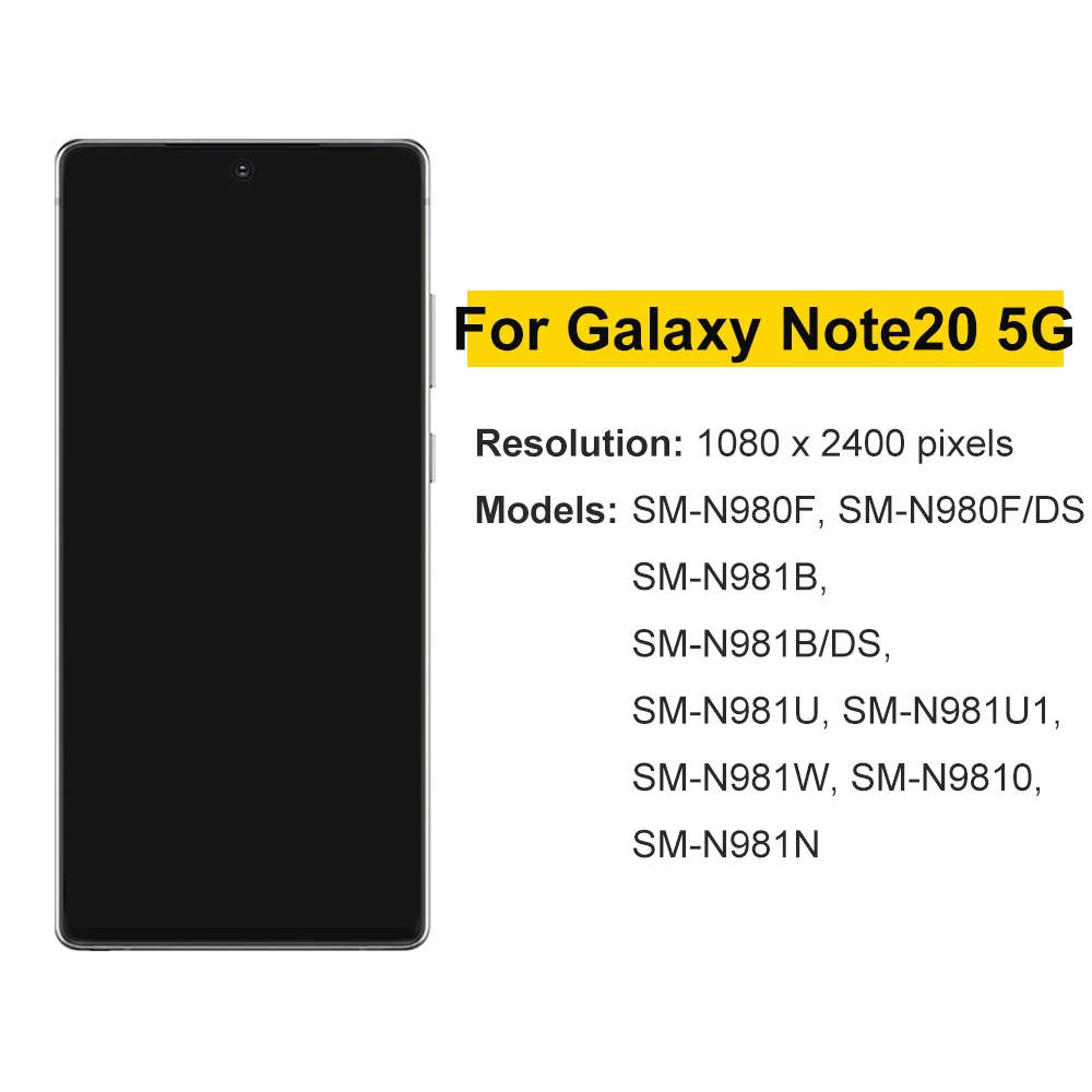 شاشة سامسونج نوت 20 الاصلي متوفر مع اطار أيضاً