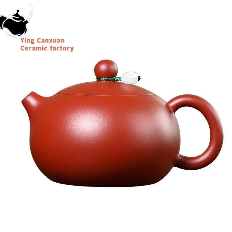 

Chinese Yixing Raw Ore Purple Clay Teapots Famous Handmade Xishi Tea Pot Dahongpao Beauty Kettle Zisha Tea Set Teaware 170ml